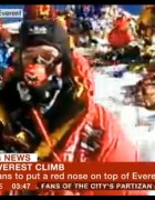 Mount Everest climb - BBC interview
