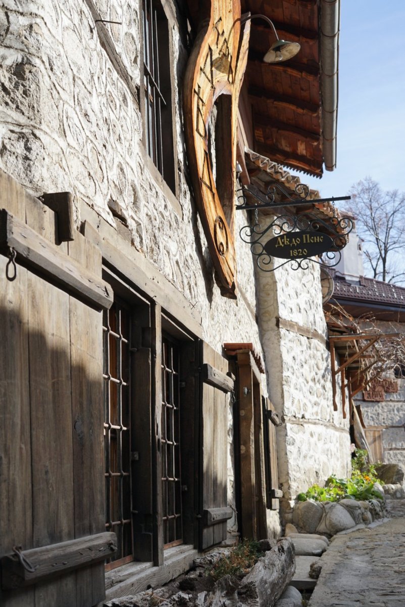 Bansko old town architecture